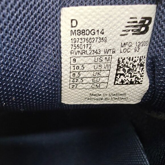 New Balance Fresh Foam X 880v14 Shoes Mens Arctic Grey Limelight Running Sz 9 - Picture 10 of 10